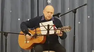 Андрей Лукачер. Тёмная ночь.