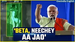 Hyderabad: PM Modi's Rally Speech Interrupted: Girl Climbs Electricity Post|Safety Concerns|Oneindia