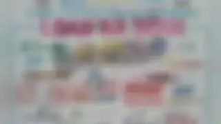 one sim load all networks song by ccto: