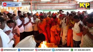 Bidar NewslProgram to mark the20th birth anniversaryof Sri Sri Sri Venkateswara haranagathi Deeksha