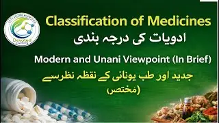 classification of medicines (Modern plus Unani)
