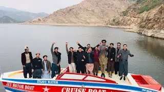 University trip to kundal Dam swabi Kpk  Pakistan #vlog #shawal #vlogger