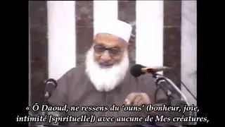 Deux hommes qu'Allah Sépare de Lui