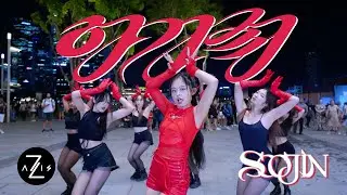 [KPOP IN PUBLIC / ONE TAKE] 수진 (SOOJIN) '아가씨 AGASSY' | DANCE COVER | Z-AXIS FROM SINGAPORE