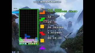 [NullpoMino] Dig Race in 12.18