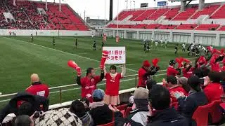Hanazono Rugby Stadium