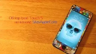 Обзор Ipod Touch 5g