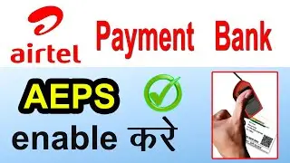 airtel aeps enable kaise kare | how to enable aeps on airtel payment bank | @harshrishutech