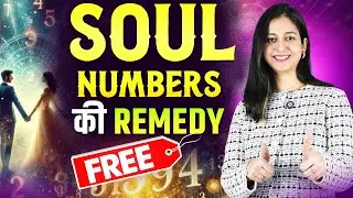 Soul Numbers in Numerology  | Numerology | Neela Sud
