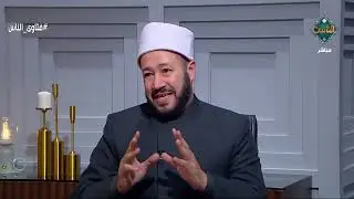 زوجها كثير الحلف بالطلاق.. فهل لا زالت في عصمته؟