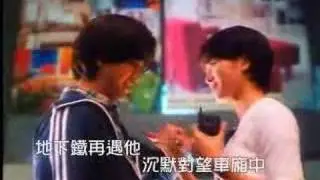 幾分鐘的約會MV--GIGI