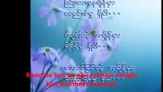Matupi new song 2013/2014