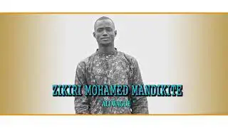 ZIKIRI MOHAMED MANDIKITE OUSTAZ ALI WAGUE FASSA THIEFARI THI&Eacute; VOLUME 2