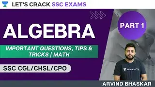 Algebra [Important Questions] | Math | SSC CGL/CHSL/CPO | SSC Exams 2020/2021/2022