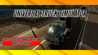 UNIVERSAL TRUCK SIMULATOR, LONG DISTANCE DRIVE 