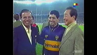 1995.09.30 South Korea 1 - Boca Juniors 2 (Full Match 60fps - International Friendly)