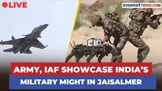 LIVE 🔴: Indian Army&rsquo;s Maru Jwala Drill in Jaisalmer