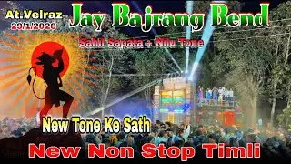 Jay Bajrang Bend NonStop Timli Song 2026 | New Tur Tone Mix | Adivasi Timli Song At.Velraz 