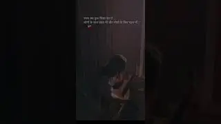 #hookstep