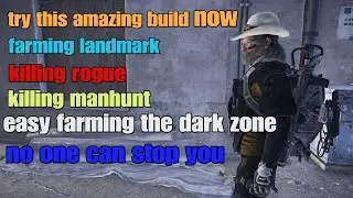 Лучшая сборка AR в Division 2 для фарма достопримечательности Темной зоны и убийства разбойников ...