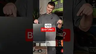 Что спрятано внутри? Компьютер в столе - CLASSICDESK