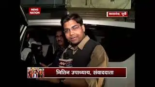 Kasganj violence: Who is to be blamed?