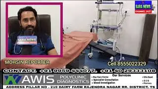 City Star Hospital mein free Health camp Rajendra Nagar pillar no 302