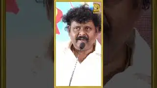 எனக்கு பயமா இருக்கு... | D Cinema