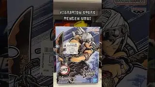 $15 Demon Slayer Vibration Stars Anime Figures @ Ross Dress For Less | Bargain Hunting