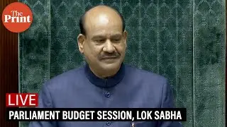 LIVE: Parliament Budget Session, Lok Sabha