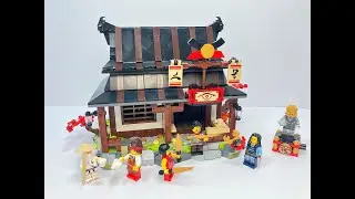 LEGO Ninjago 71858 Four Weapons Blacksmith Speed Build