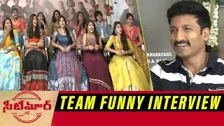 Seetimaarr Movie Team Funny Interview | Gopichand | Rao Ramesh | Tamanna | Sampath Nandi | FL