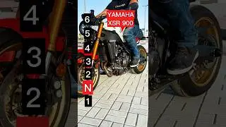 Maximum speed for each gear on a Yamaha XSR 900