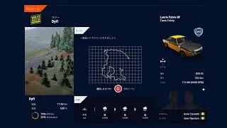 ゲームド素人がゲームパッドでWRC10を始めたぞ　ウェールズラリー
