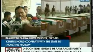 CG: Sushilkumar travels to Jagdalpur for jawans' funeral