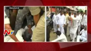 Police Arrested Opposition Party Members | AP Bandh | NTV