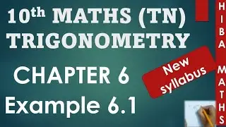10th maths chapter 6 example 6.1 tn samacheer hiba maths