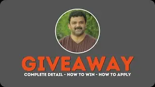 How to Participate in Giveaway to win Tools and Courses - Complete Detail