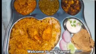 Chicken Thali Muslim Home Style /ఈద్ థాలీ /రంజాన్ స్పెషల్ /మా అమ్మ చేసే చికెన్ వంటలు /Fry in 2 types
