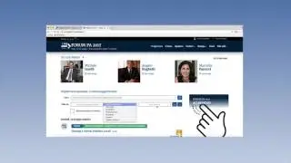 Guida al programma congressuale di ForumPA17