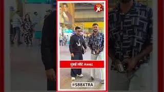 Awez Darbar Makes a Stylish Appearance at the Airport | SBB Xtra Shorts