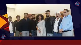Trailer Launch | Press Conference Of Movie Sarojini | Indira Tiwari | Vinayy Chandraa | Charan