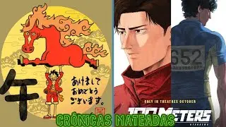 100 Meters - Hyakuemu, Sanda, MAD, One Piece y todo lo que trae el nuevo a&ntilde;o