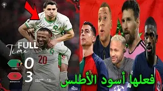 ماذا قال الإعلام العالمى وميسى ورونالدو ومبابى وديمبلى بعد تأهل المنتخب المغربى بعد فوزه على زامبيا