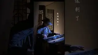 Guqin Performance of 'The Laughter of the Vast Sea' &ndash; A Timeless Melody #landtom #cover #guqin