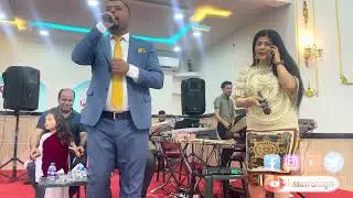 قاعه خانكي حفله العيد 17-4-2024- الفنانه ريم البحر و الفنان المحبوب  زيدان خلف 🔥🔥🔥🔥🔥🎸🫶🏻