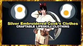 BLACK DESERT ONLINE Серебряная вышитая одежда повара Ninesaur ✨ NINESAUR