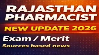 Rajasthan Pharmacist Vacancy 2026 | Pharmacist Exam New Update | Form Date | Syllabus | Exam Pattern