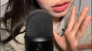 ASMR] (반복￼❌)그소리 1시간 2탄‼️/1hour asmr Mouth Sounds 2