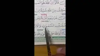 LIVE MENGAJI 09 JANUARI 2026